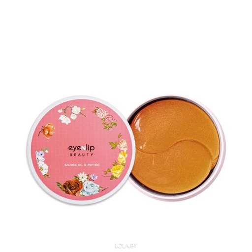 eyeNLip-Hydrogel Eye Patch  [Salmon & Oil Peptide]
